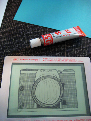 print gocco screen: before ink application