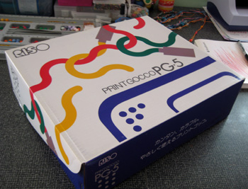 pretty box pretty box